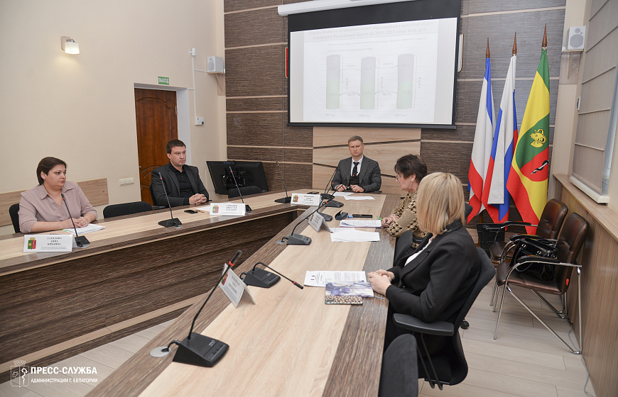 В Евпатории прошли слушания по проекту бюджета