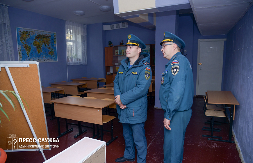 В Евпатории проходят плановые учения и тренировка по гражданской обороне