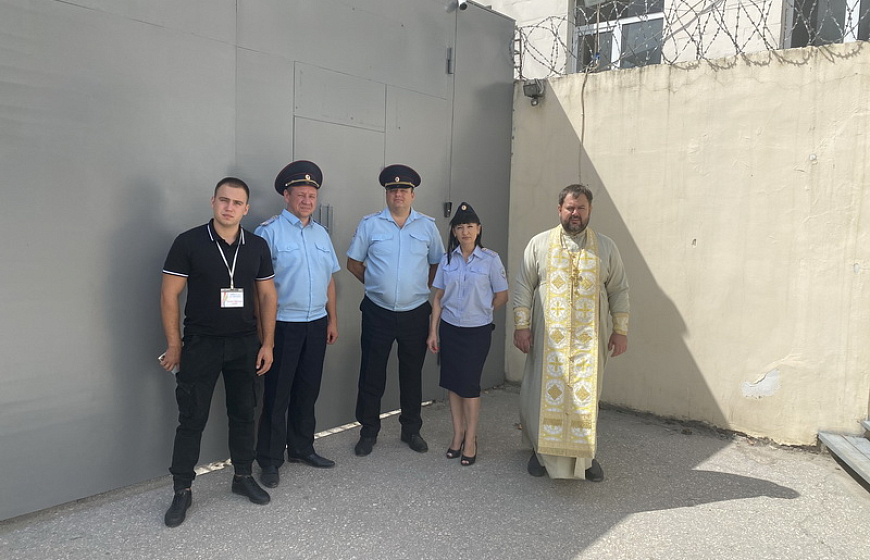 В Евпатории в рамках акции «Гражданский мониторинг» члены Общественного совета посетили изолятор временного содержания