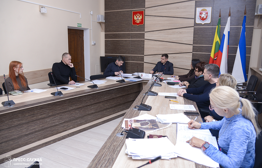 Сергей Колганов провел заседание административной комиссии