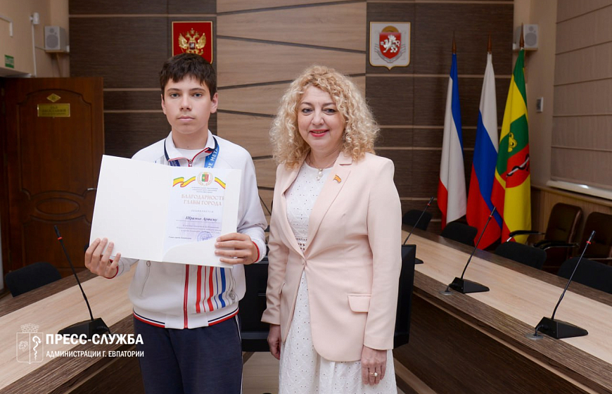 Галина Герасимова поздравила призеров соревнований по спортивному метанию ножа