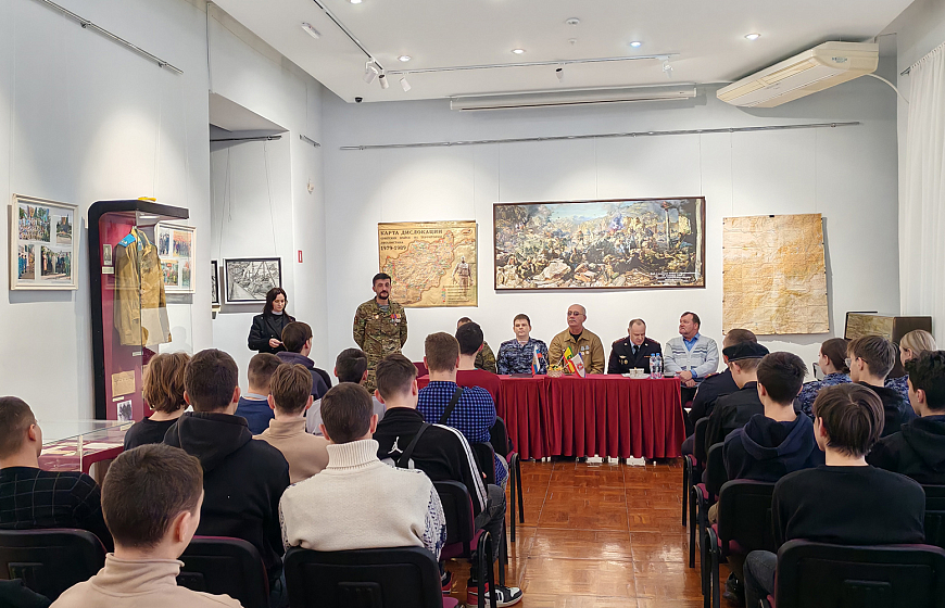 Евпаторийский краеведческий музей ко Дню защитника Отечества