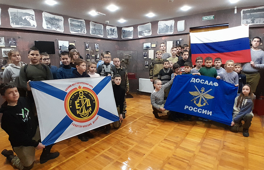Евпаторийский краеведческий музей к 83-й годовщине высадки Евпаторийского десанта