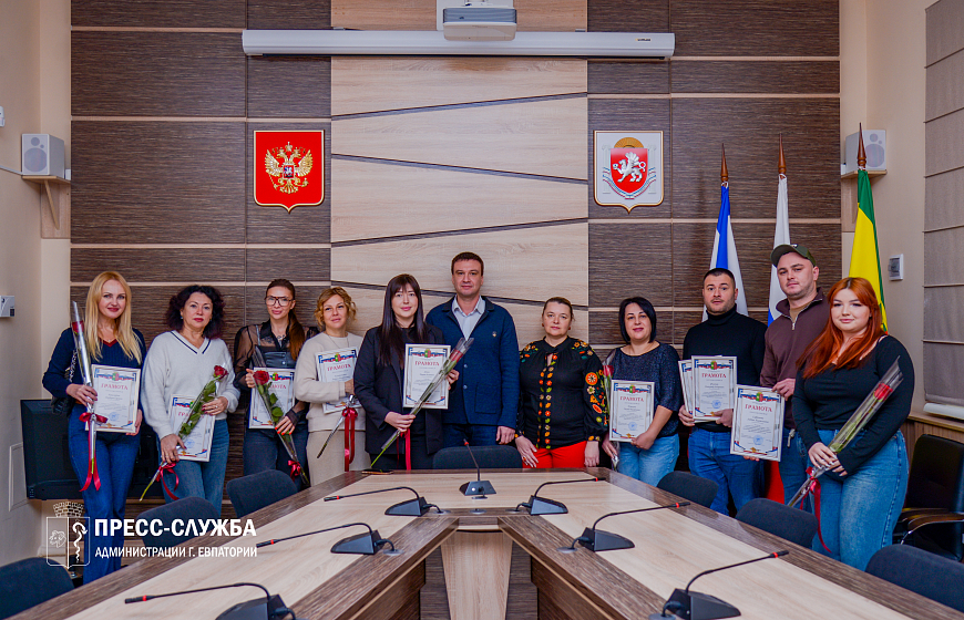 В Евпатории подвели итоги конкурса на лучшее новогоднее оформление фасадов и витрин