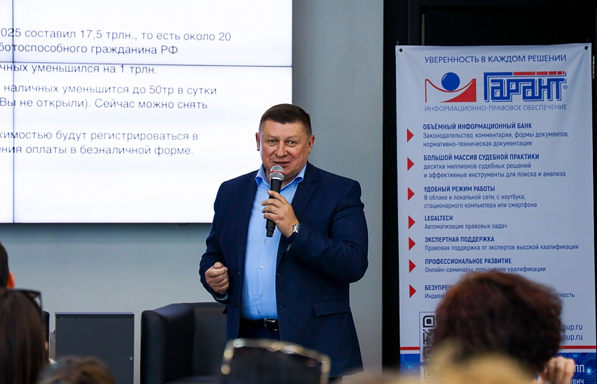 Переводы на банковские карты – кто будет платить налоги