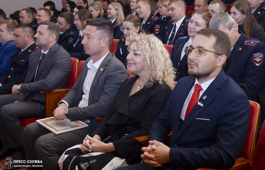 В Евпатории торжественно отметили День сотрудника органов внутренних дел РФ