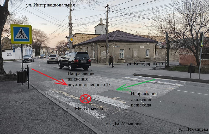 В Евпатории сотрудники полиции разыскивают очевидцев дорожно-транспортного происшествия