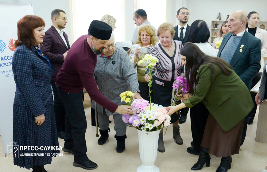 В Евпатории собрали крымский букет народов