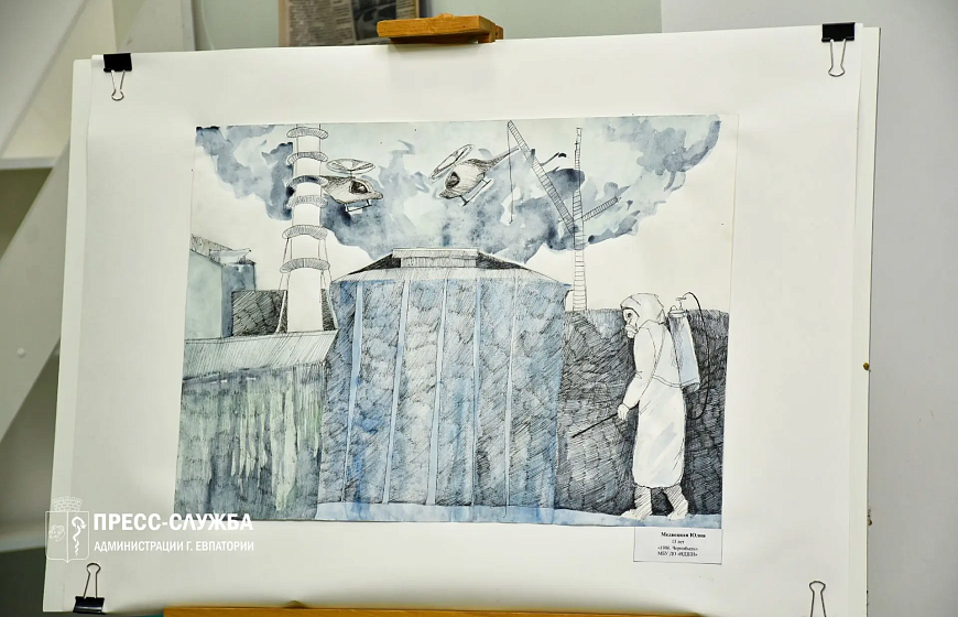 В Доме молодежи открылась выставка к 40-летию Чернобыльской катастрофы  