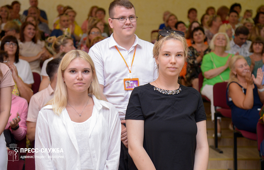 В Евпатории состоялось расширенное заседание коллегии управления образования администрации города