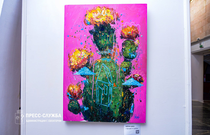 В галерее актуального искусства «Ха-Ра-Шо» открылась выставка участников арт-резиденции «Берег» под названием «Траектория случайностей»