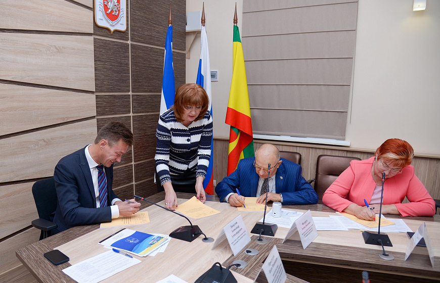 В Евпатории подписали Территориальное соглашение по регулированию социально трудовых отношений