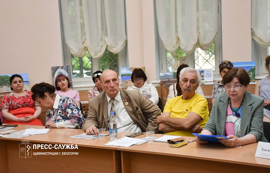 В Евпатории проходит конференция, приуроченная 180-летию создания крымчакских поселений в Крыму