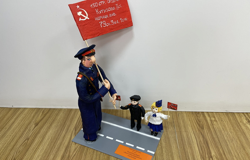 В Евпатории подвели итоги отборочного этапа творческого конкурса «Полицейский Дядя Стёпа»