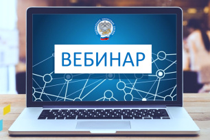 Предлагаем узнать о преимуществах сервиса «Личный кабинет налогоплательщика для физических лиц» Предлагаем узнать о преимуществах сервиса «Личный кабинет налогоплательщика для физических лиц»