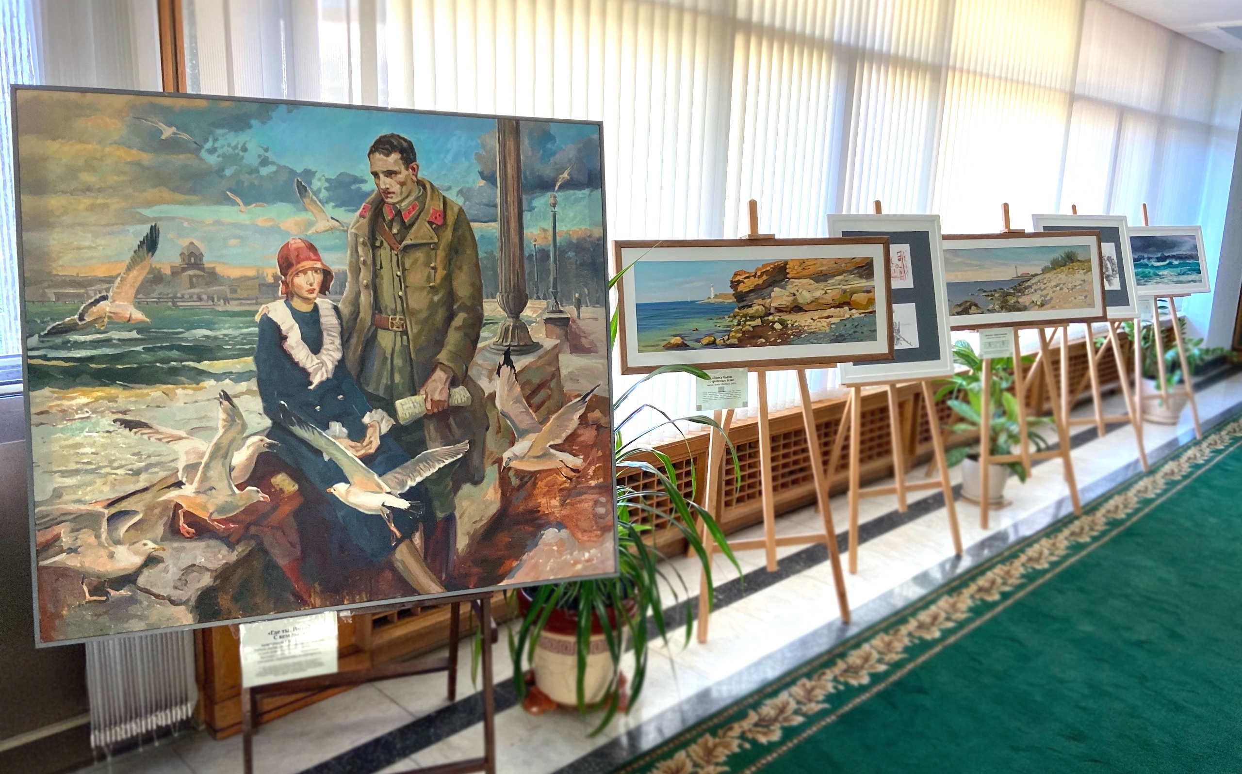 Евпаторийский художник создал серию картин о бойцах СВО