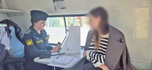 Полиция информирует Полиция информирует