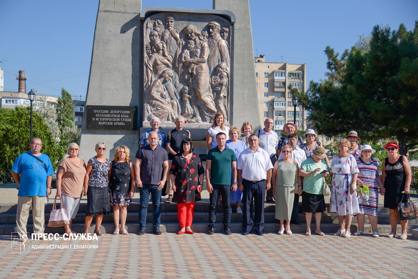 18 августа – День памяти жертв депортации немцев из Крыма