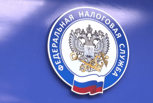 ФНС России продолжает реализовывать отраслевой проект «Общественное питание» ФНС России продолжает реализовывать отраслевой проект «Общественное питание»