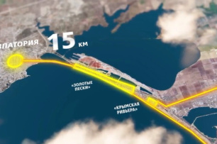 Республика Крым вошла в федеральный круглогодичный проект «Пять морей и озеро Байкал»