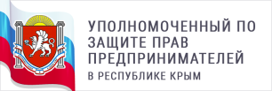 Внимание! Обязательная маркировка товаров легкой промышленности с 1 марта 2025 года Внимание! Обязательная маркировка товаров легкой промышленности с 1 марта 2025 года